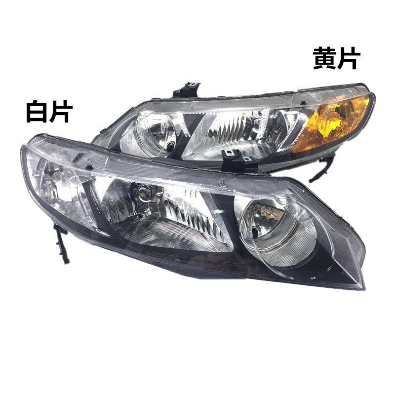 Fara dəsti 8-ci nəsil Honda Civic (2006-2011 modelləri) və 8.5 nəsil Civic üçün tətbiq olunur.