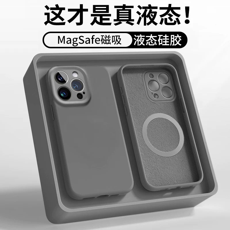 iPhone17pro mobil telefon üçün uyğun yeni maqnit maye 16 silikon 15 sadə soyuducu kişi Apple 13 lens hər şey daxil düşməyə qarşı 14promax yumşaq qabıq magsafe inkişaf etmiş 12 cüt qadın