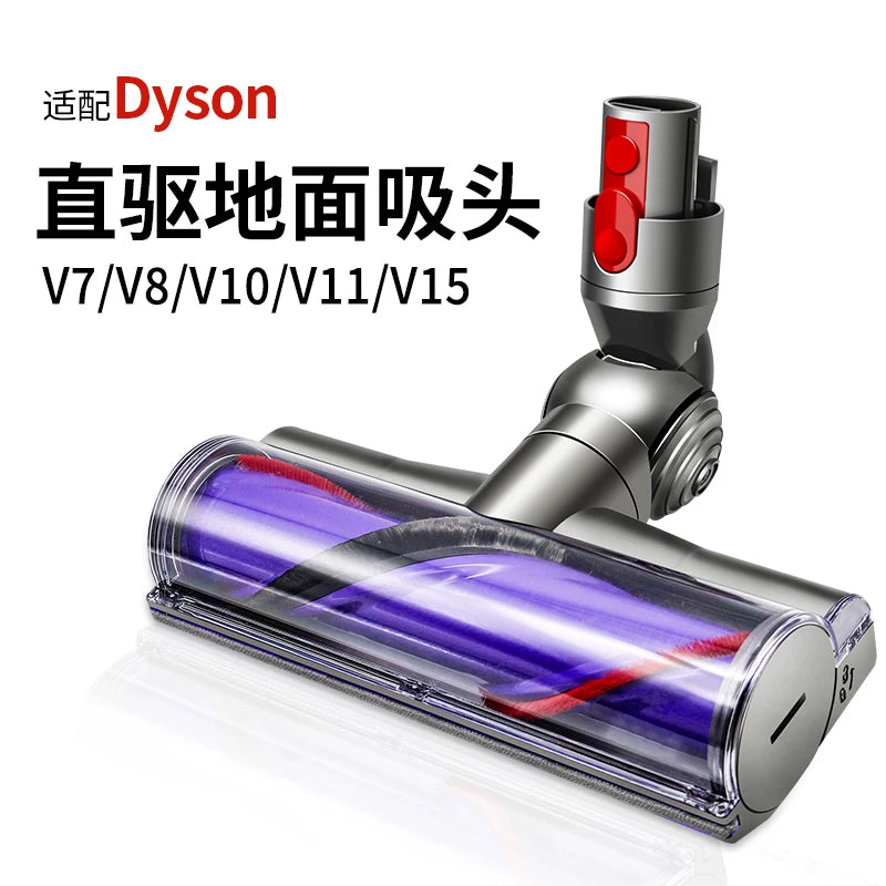 Dyson tozsoran aksesuarları V6V7V8V10V11 ön filtr V12V15 arxa filtr filtri üçün uyğundur