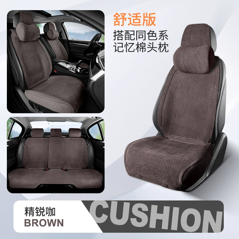Yeni Gələn Zamşa Avtomobil Oturacaq Yastığı Bütün İl Boyu Neytral Rames Nəfəs ala bilən Nazik Qış Oturacaq Yastığı Yarım Paket Avtomobil Paletləri Oturacaq örtüyü