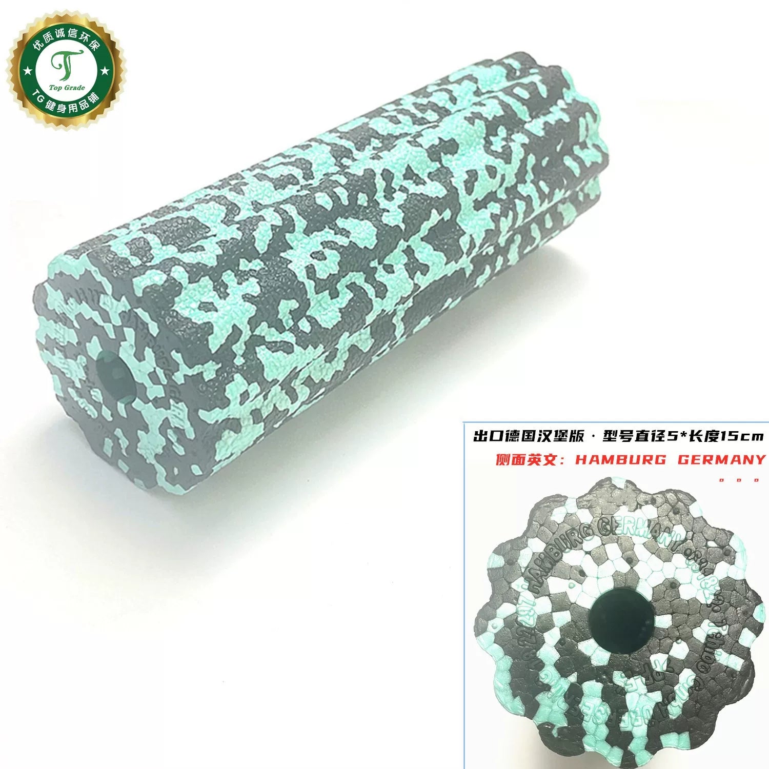 [TG] Alman Nanotexnologiyası Mini Masaj Köpük Rolik Yüksək Sərtlik Epp Mini Yoga Sütun Əzələ Rahatlaması