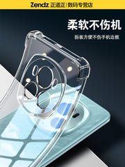 Zhengdao Honor magic6 mobil telefon qutusu, şəffaf hər şey daxil olmaqla, düşməyə qarşı Huawei Honor magic6 pro silikon magic6 son versiya Honor magic6 Porsche qadın və kişilər üçün yeni model üçün uyğundur.