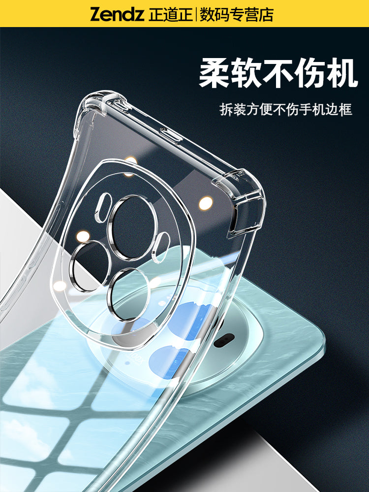 Zhengdao Honor magic6 mobil telefon qutusu, şəffaf hər şey daxil olmaqla, düşməyə qarşı Huawei Honor magic6 pro silikon magic6 son versiya Honor magic6 Porsche qadın və kişilər üçün yeni model üçün uyğundur.