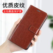 Redmi note11 üçün uyğundur cib telefonu korpusu Redmi note12/15R qapaqlı turbo5/4/3 kişi 14pro Xiaomi note9/11Tpro qoruyucu örtük 5G hər şey daxil 13c düşməyə qarşı 10A qadın 14R