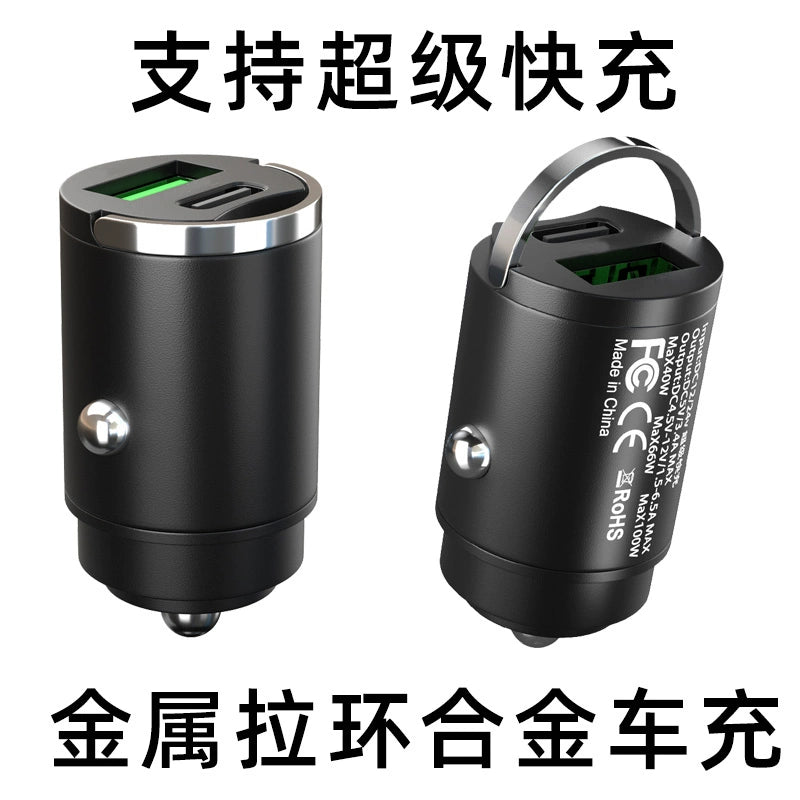 Pd12w Alüminium Alaşımlı İkili USB Portlu Avtomobil Doldurma Plitəsi Avtomobil Avtomobil Şarj Cihazı Başlığı 2A Mobil Telefon Doldurma Cihazı Sürətli Doldurma Başlığı