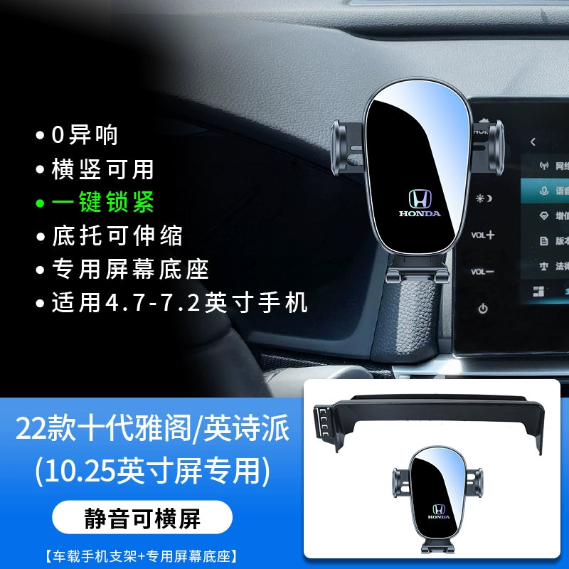 Honda 11 Th Generation Civic Type Grid 25 CRV Haoying 11 Generation Accord Xrv Xüsusi Avtomobil Mobil Telefon Sahibi 24