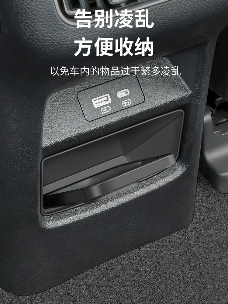 BYD Song Plus DMMI Mərkəz Konsolu Arxa Qol Dayaqlığı Saxlama Qutusu Smart Sürücülük Edition EV Avtomobil Təşkilatı və Saxlama Qutusu Ləvazimatları