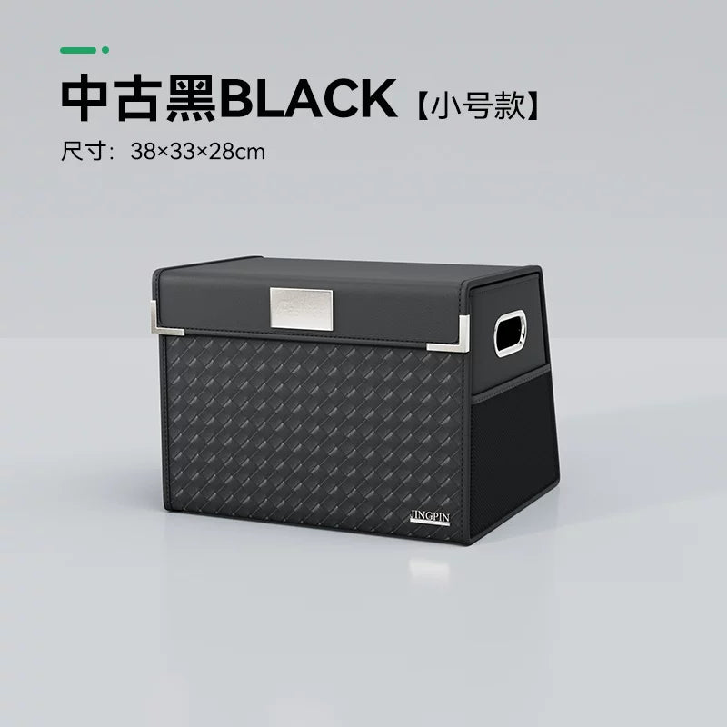 Avtomobil baqaj təşkilatçısı, avtomobil saxlama qutusu, saxlama bölməsi, saxlama qutusu, avtomobil baqajınız üçün vacib saxlama vasitəsidir.