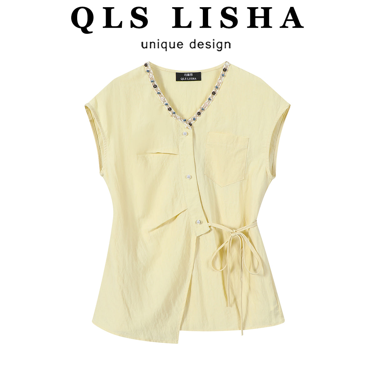 Chorissanın fransız üslubunda sarı köynəyi çox gözəl, arıq, şirin, bel hissəsi möhkəm, unikal, dəbli və gəncdir.