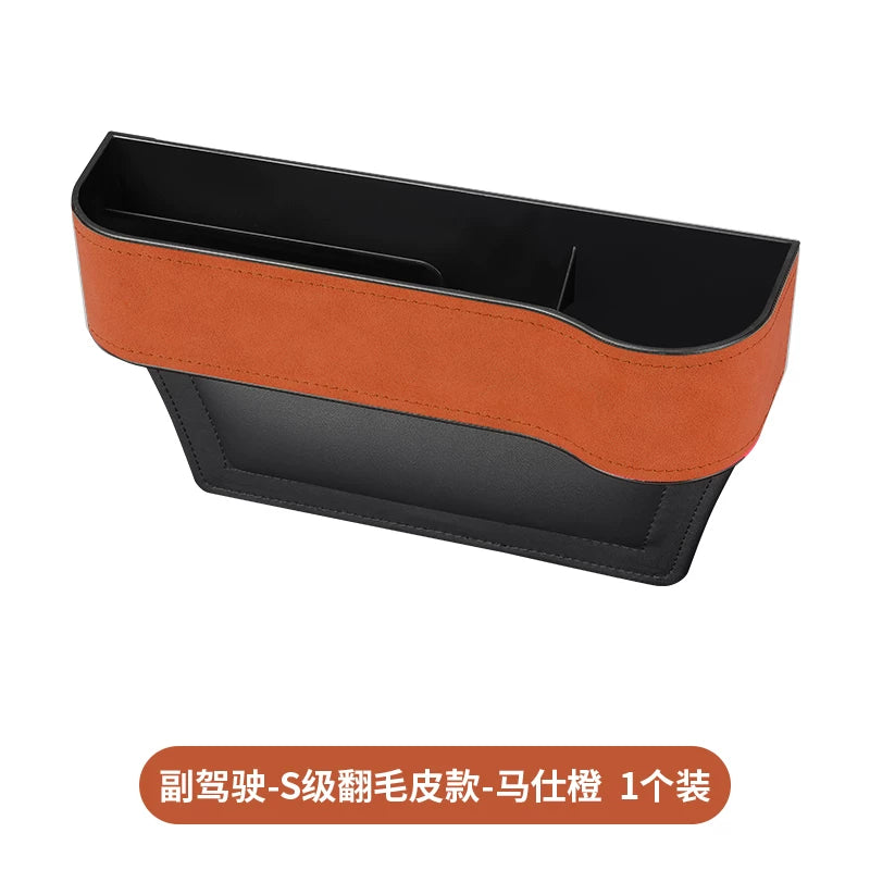 Suitable for Ford Mondeo seat gap storage box, Liema Ruijie Lingruiyu Explorer center console storage box