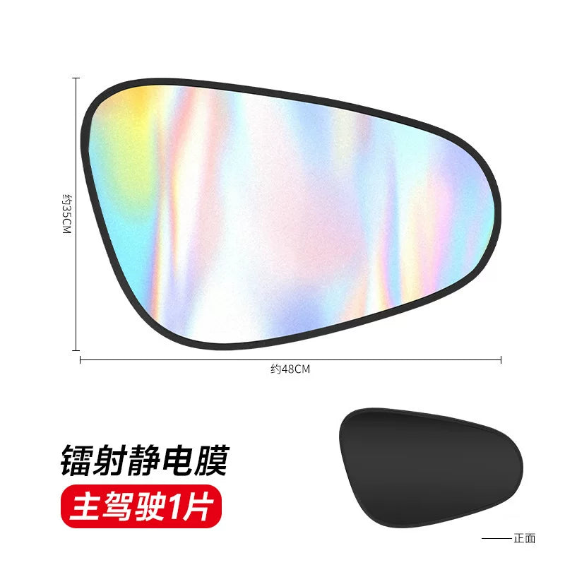 Car electrostatic adsorption laser car window sunshade curtain, universal car sunshade and heat insulation blackout curtain
