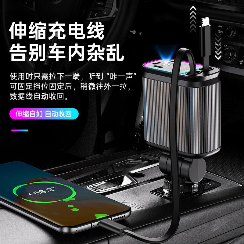 LOOBE Purple Dreamy Starry Sky Ambient Light Car Charger 120W Super Fast Charging 1 to 4 Retractable Cable