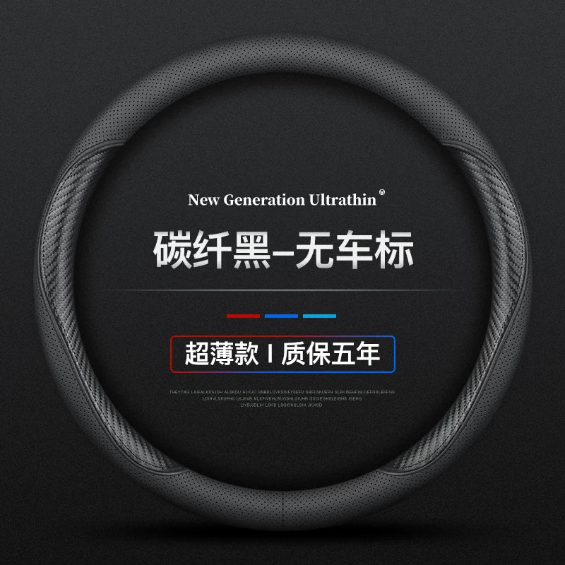 Lexus ES200, ES300H, NX200, 300, RX270 və RX300 üçün uyğun dəri sükan örtüyü