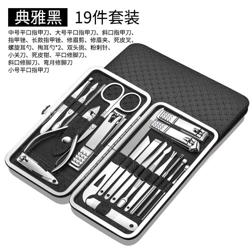 Dırnaq qayçı dəsti, tam dırnaq qayçı dəsti, bucaqlı dırnaq kəlbətini, pedikür alətləri, qulaq təmizləyici alətlər, qulaq çubuqları.