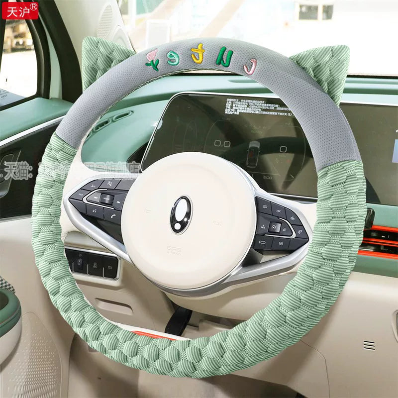 ORA Good Cat Car Steering Wheel Cover GT Car Interior Accessories Support Cover Popular Cream Green Winter Plush For Women