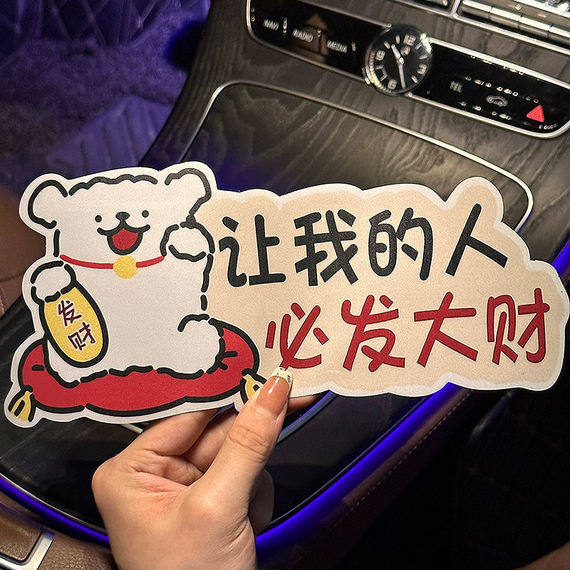 2025 Yeni Gələn Avtomobil Etiketləri Başlayan Sürücü üçün Avtomobil Etiketi Maqnit Emişli Yolda Sevimli Təcrübəli Qadın Sürücü Yansıtıcı Etiket Sızma Qapağı