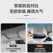 Tesla Modely/3 avtomobil günəş eynəyi korpusu, günəş qoruyucusu və dam modifikasiyası aksesuarları üçün uyğundur