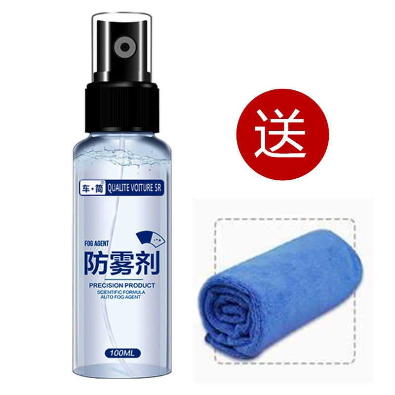 Yağış Repellent Antifogging Agenti Duman Əleyhdarı Şüşə Əl Şüşəsi Yuyucu Maye pəncərəsi Dumana qarşı Avtomobil Ön ön şüşəli Avtomobil Yağışlı Gün davam edir
