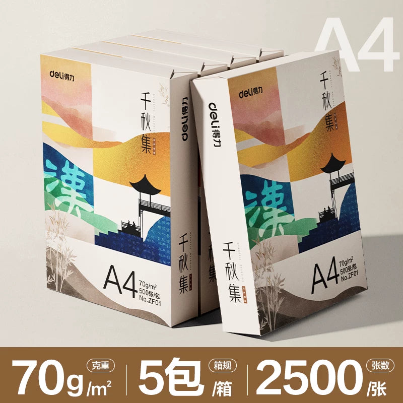 Deli Aegean a4 çap kağızı ikitərəfli çap A4 surət kağızı 70q tam qutu topdansatış 80q qalınlaşdırılmış 500 vərəq bir paket a3 çap kağızı təmiz ağac sellülozu 5 paket ofis istifadəsi Reyn surət kağızı