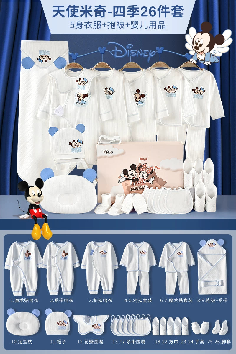 Qız uşaqları üçün Disney körpə geyimləri hədiyyə qutusu dəsti, yeni doğulmuş körpələr və tam aylıq qeyd etmələr üçün yüksək səviyyəli bir hədiyyə.