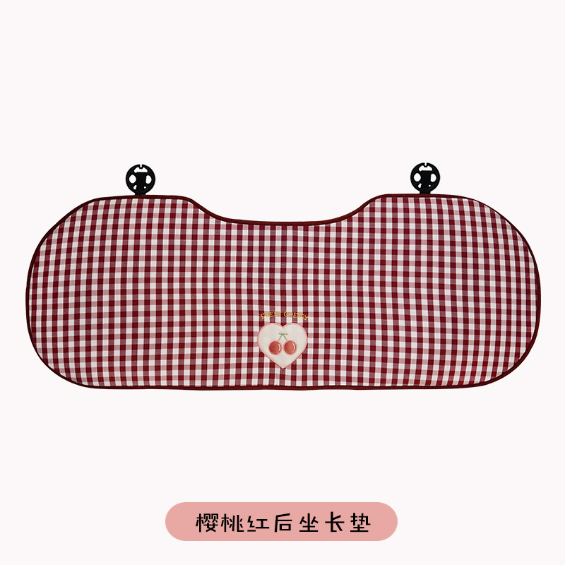 Checkered Cherry Car Seat Cushion, All Seasons, Linen One Piece, Goddess Style Seat Cover, Semi-Folded, Suitable for Winter and Summer Use