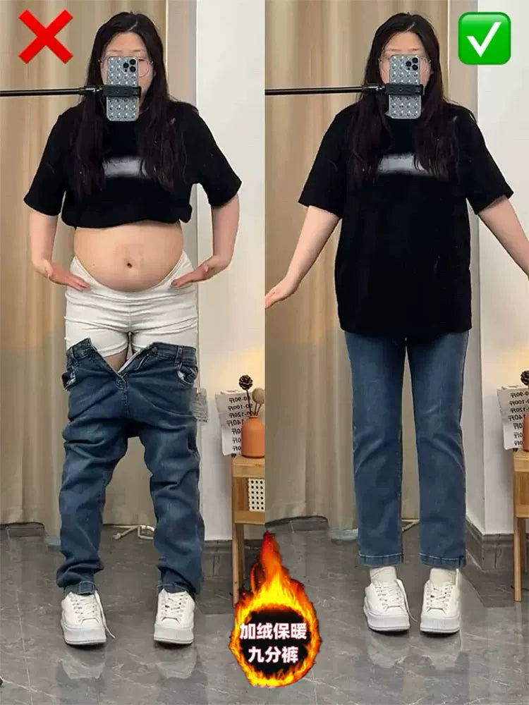 Qadınlar üçün armud formalı, incə, düz ayaqlı cins şalvar, yeni payız modası, böyük ölçü, yüksək belli, arıqladıcı, qara şalvar, əlavə uzun.