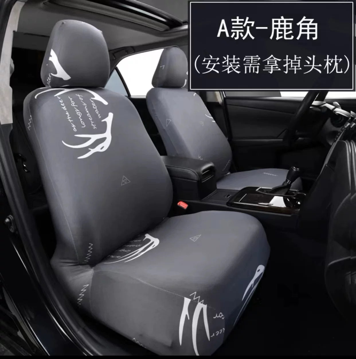 Universal five-seater car seat cushions and covers, breathable fabric, dustproof, elastic, fully enclosed, suitable for all seasons.