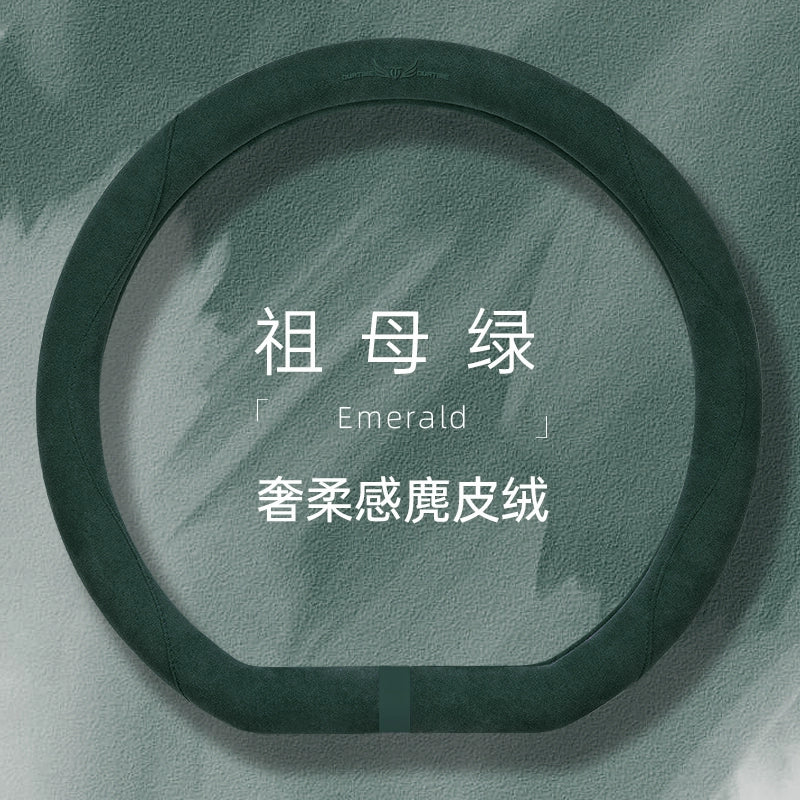 Zamşa avtomobil sükan örtüyü qış sürüşməyən tər uducu qoruyucu örtük xanımlar üçün dəbli tutacaq örtüyü Bütün il boyu neytral