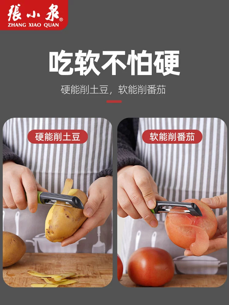Zhang Xiaoquan soyma bıçağı mətbəx xüsusi meyvə bıçağı kartof soyma bıçağı paslanmayan polad soyma bıçağı qovun soyma artefaktı