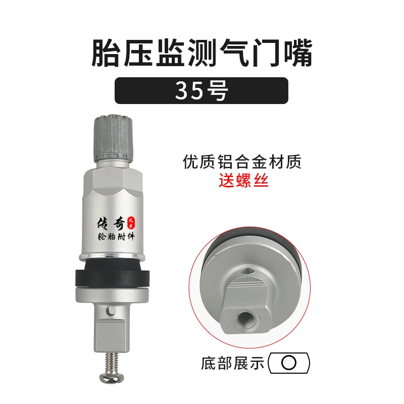 Buick Mercedes-Benz Ford Təkər Təzyiqinə Nəzarət Klapanı üçün uyğundur Xüsusi Sensor Vakuum Başlığı Sensor Doldurma Başlığı