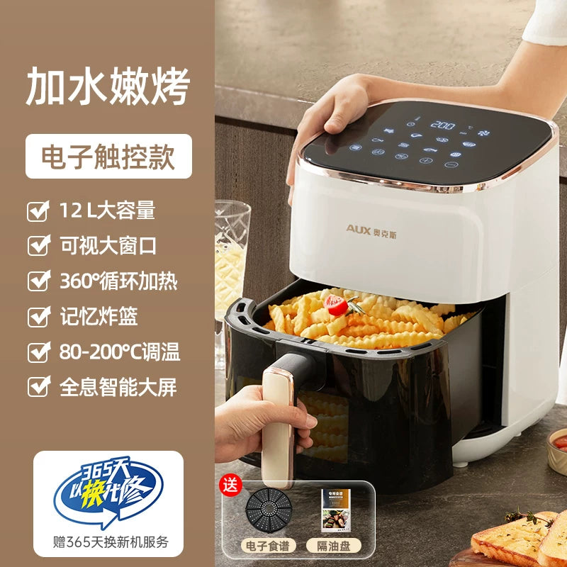 AUX Hava Qızdırıcısı, Məişət Çoxfunksiyalı Elektrikli Soba Qızdırıcısı, 2026 Yeni Model, Rəsmi Flaqman Mağazası