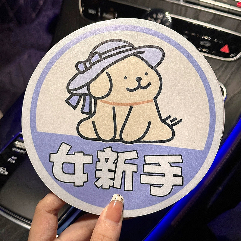 2025 Yeni Gələn Avtomobil Etiketləri Başlayan Sürücü üçün Avtomobil Etiketi Maqnit Emişli Yolda Sevimli Təcrübəli Qadın Sürücü Yansıtıcı Etiket Sızma Qapağı