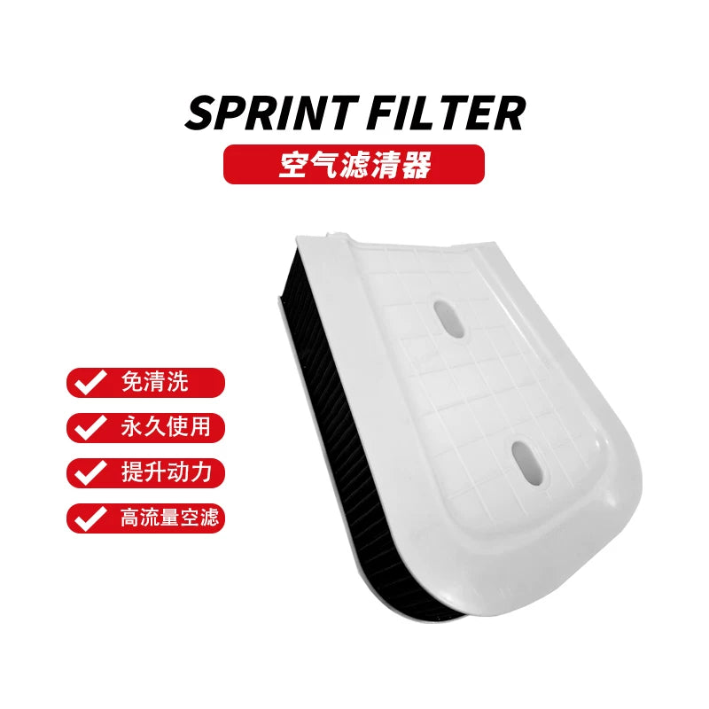 SF high flow air filter for racing, Audi, VW, Lamborghini and Bentley.