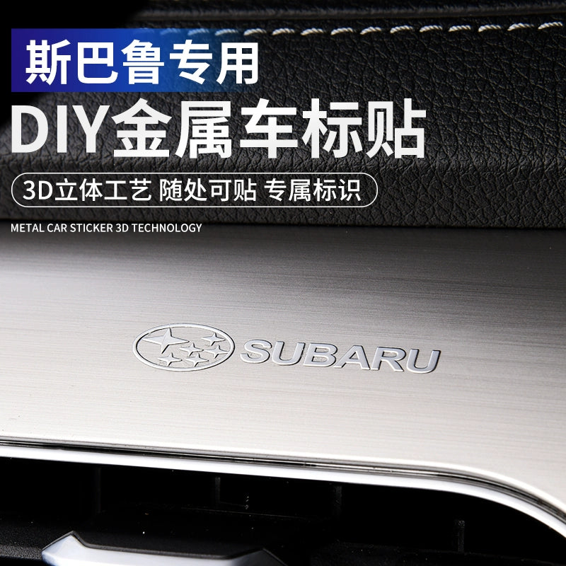 Metal Avtomobil Etiketləri 3D Üçölçülü Etiketlər Avtomobil Loqosu Mərkəzi İdarəetmə Pəncərəsi Avtomobil Daxili Dizayn Modifikasiyası Qəşəng Yaradıcı Dekorativ Etiketlər Neytral