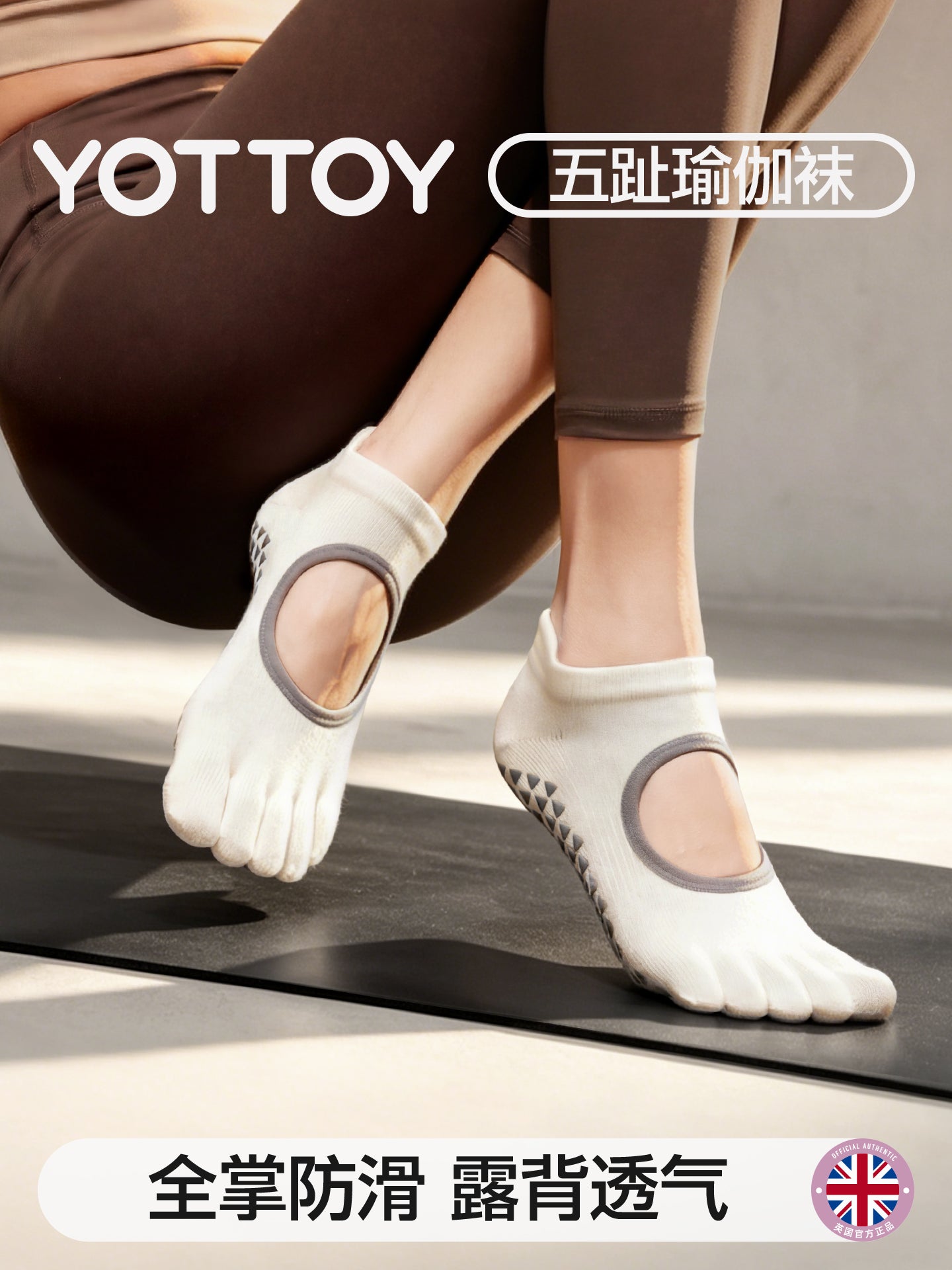 Yoga corabları sürüşməyən peşəkar qadın Pilates beşbarmaq corabları yay nazik məşq idman fitnes yoga ayaqqabıları corabları