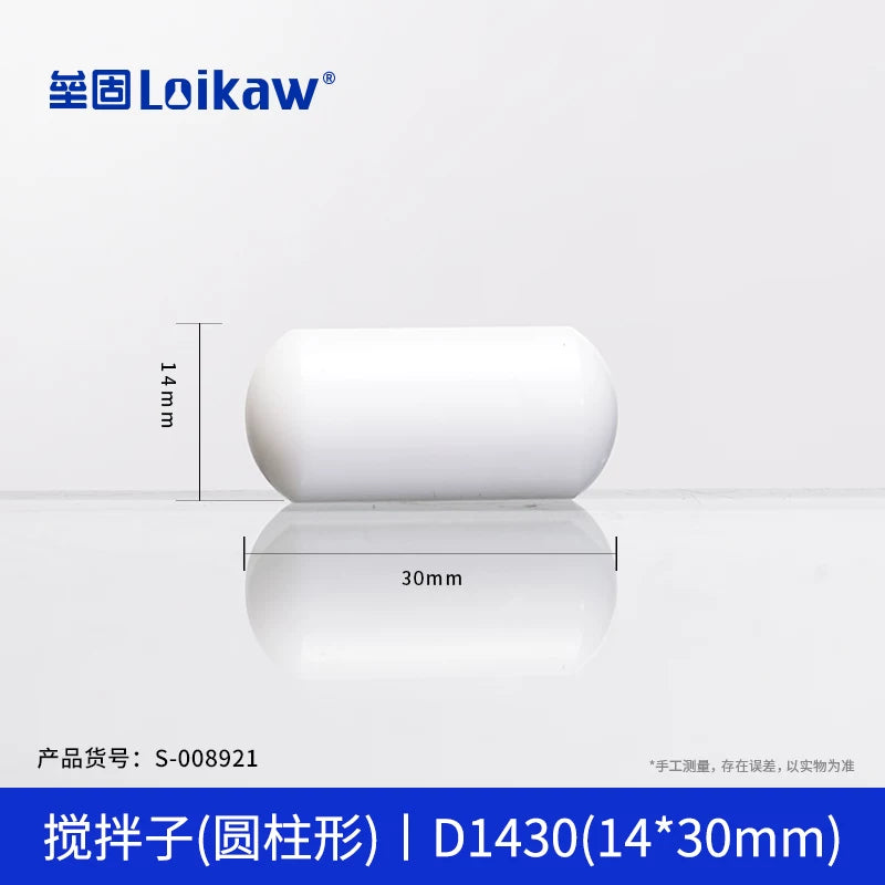 Leigu PTFE maqnit qarışdırıcı tipli A/B/C yüksək temperatura davamlı PTFE zeytunşəkilli silindrik maqnit laboratoriyası PTFE rotoru 5 10 15 20 25 30 40 50 70mm