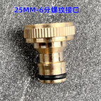 Ev üçün Morgana Guide Yüksək Təzyiqli Avtomobil Paltaryuyan Maşın Giriş Borusu Aksesuarları Mis Məmə Filtri Qoz Tez Bağlayıcı Neytral