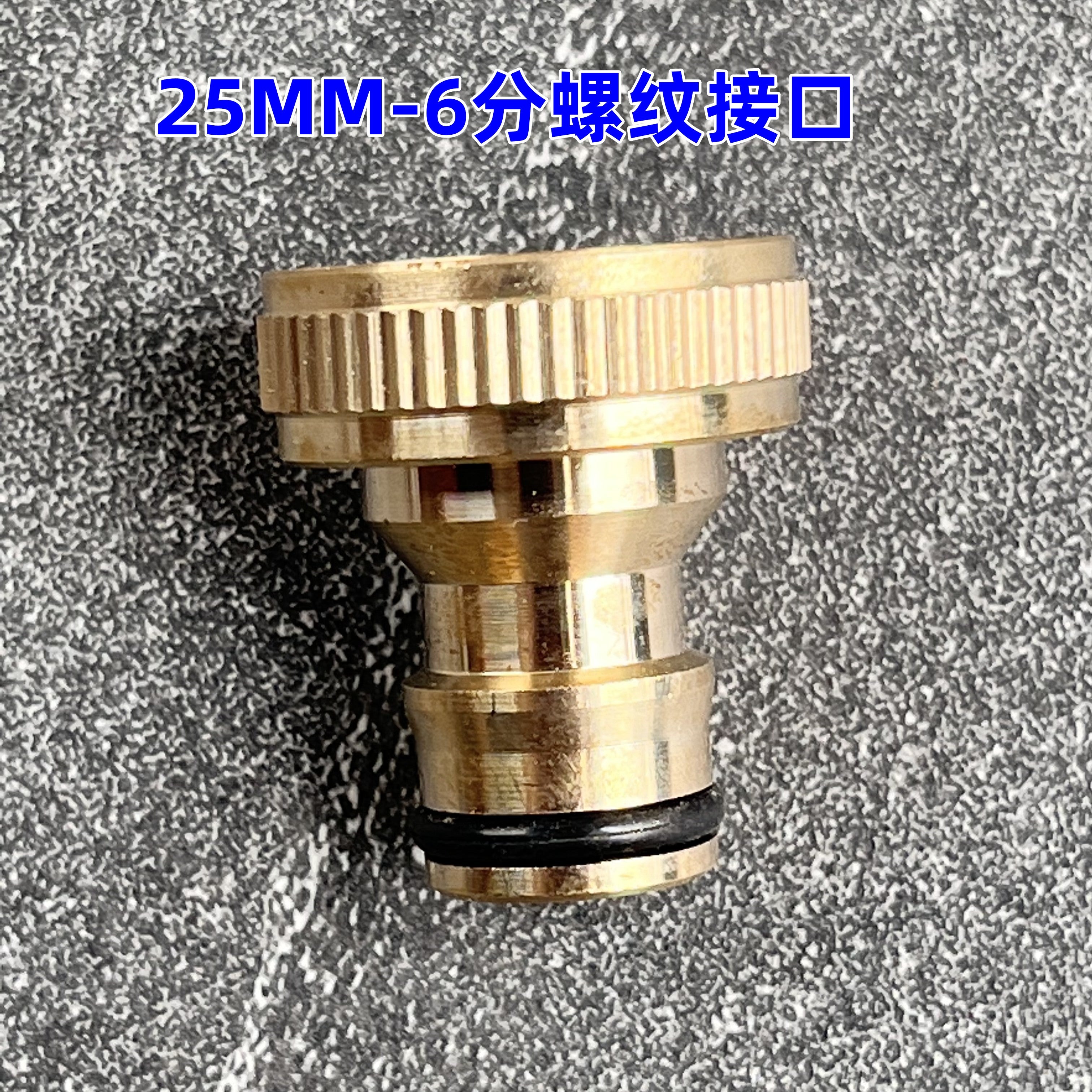 Ev üçün Morgana Guide Yüksək Təzyiqli Avtomobil Paltaryuyan Maşın Giriş Borusu Aksesuarları Mis Məmə Filtri Qoz Tez Bağlayıcı Neytral