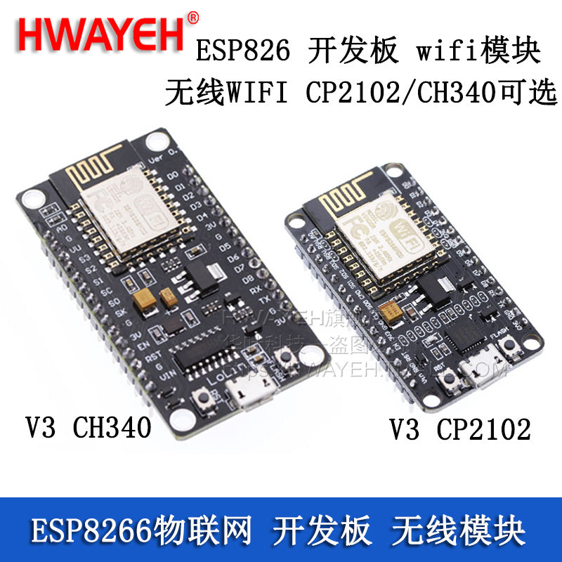 ESP8266 seriyalı wifi modulu NodeMCU Lua V3 inkişaf lövhəsi ESP-12 CH340 CP2102