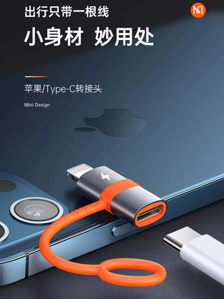 Maiduoduo adapteri Lightning to Typec məlumat kabeli üçün mobil telefon planşetini dolduran ikisi birdə çevirici