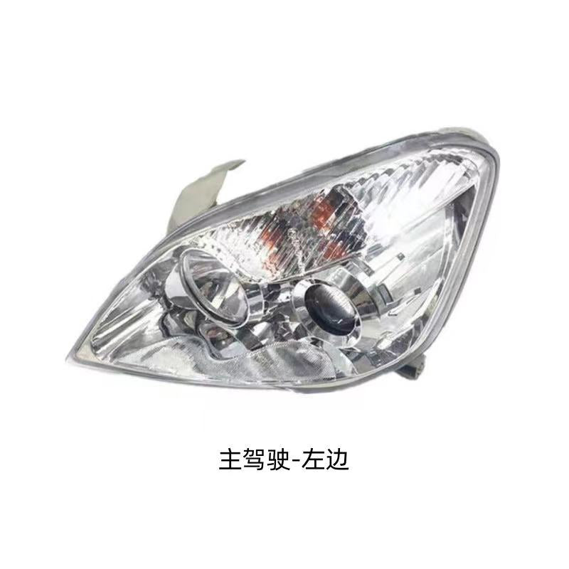 Tianjin FAW Weile 08 applies to the new front headlight set of Weile headlights and headlights