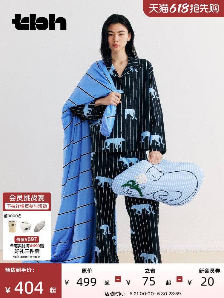 [Möhtəşəm Eyni Stil] tbh Brutalist Home Tencel Pambıq Ev Geyimi Qadın Kənarda Cüt Pijama Geyə bilər
