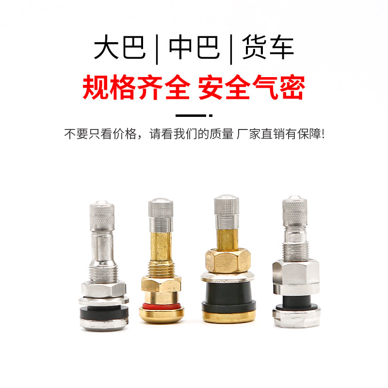 Təmiz mis avtobus təkəri vakuum təkər klapan avtobus yük maşını alüminium ərintisi profili şişmə burun