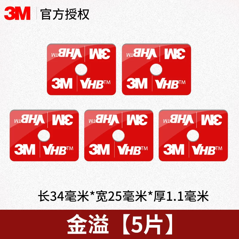 3M ETC Xüsusi Yapışqanlı Avtomobil DVR Güclü Yüksək Özlülüklü Bərkidici Etiket Avtomobil İkitərəfli Yapışqanlı Etiket
