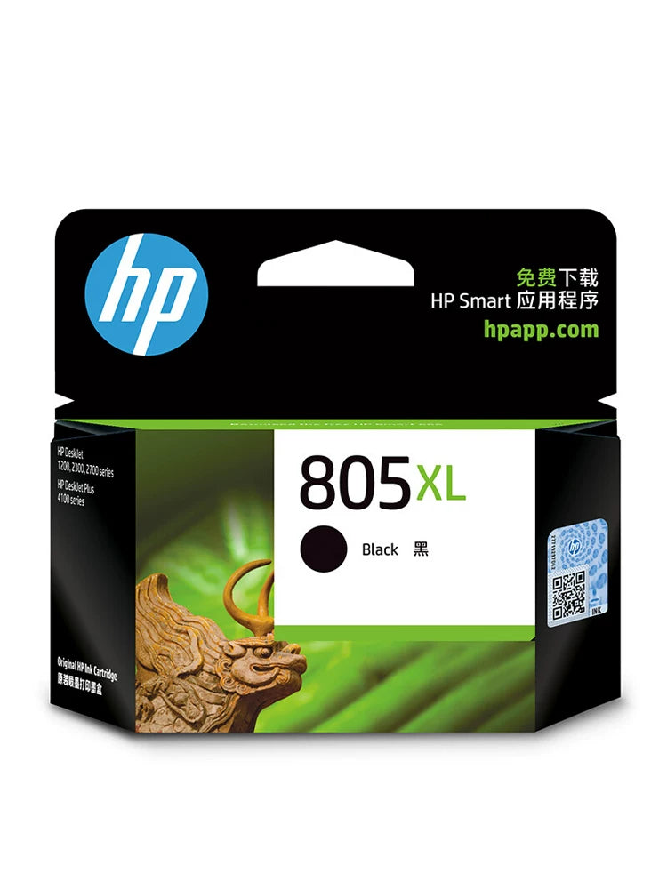 HP HP çap flaqman mağazası rəsmi orijinal 805 qara mürəkkəb kartric XL rəngli mürəkkəb kartric deskjet1212 2330 2332 2720 2721 2722 2723 2729 printer