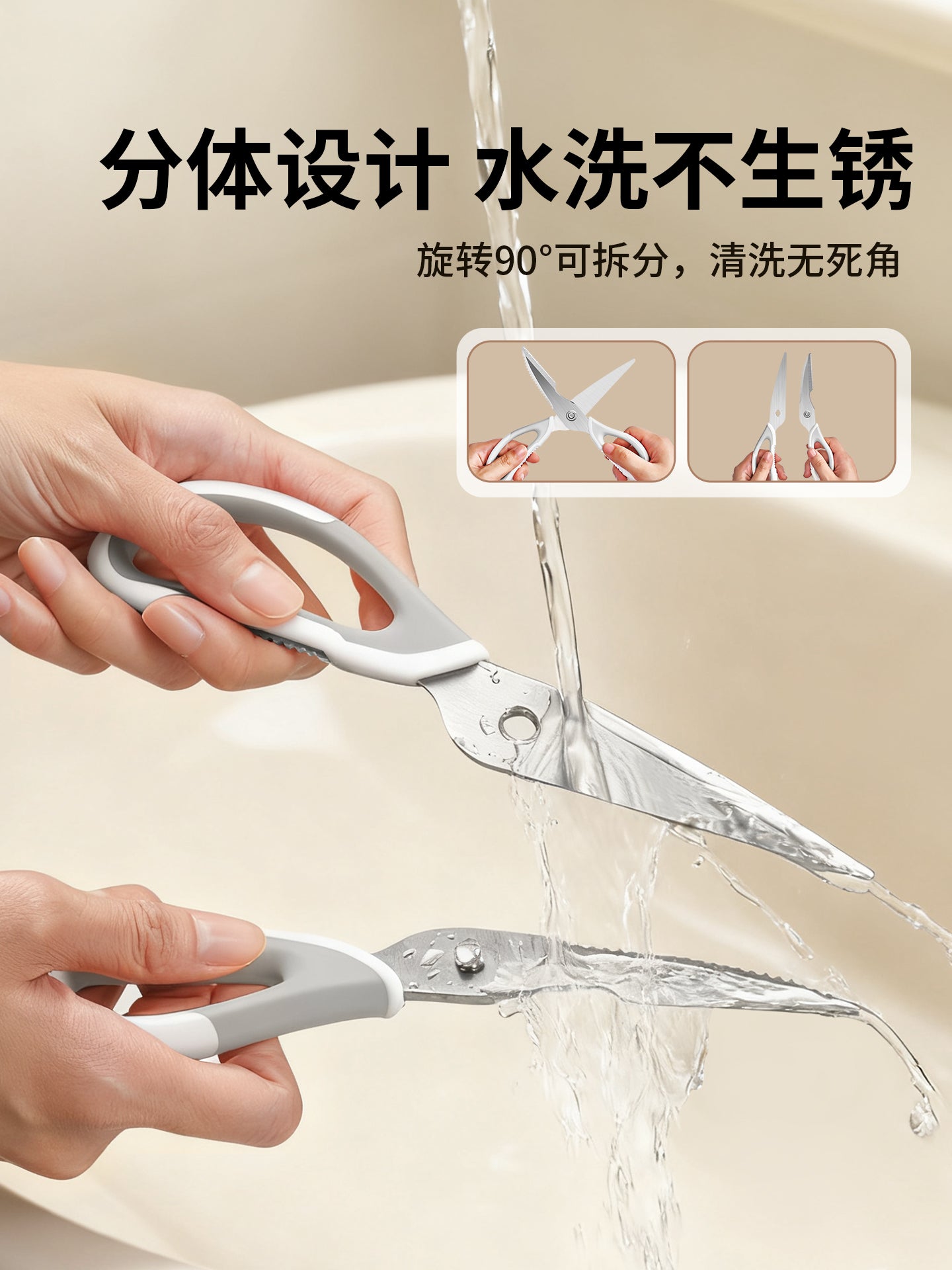 Wang Mazi mətbəx qayçı məişət iti paslanmayan polad güclü toyuq sümüyü xüsusi çoxfunksiyalı qida qayçısı orijinal