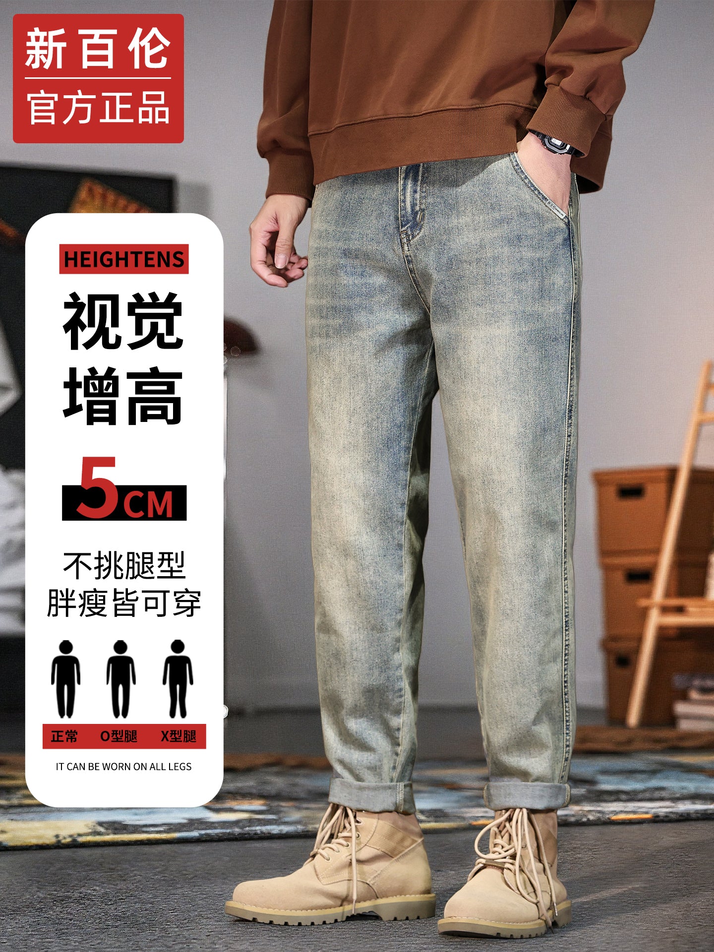 New Balance Amerika Retro Cins Şalvarları Kişilər üçün 2025 Yeni Payız/Qış Yun Astarlı Boş Düz Dartılmış Gündəlik Şalvar