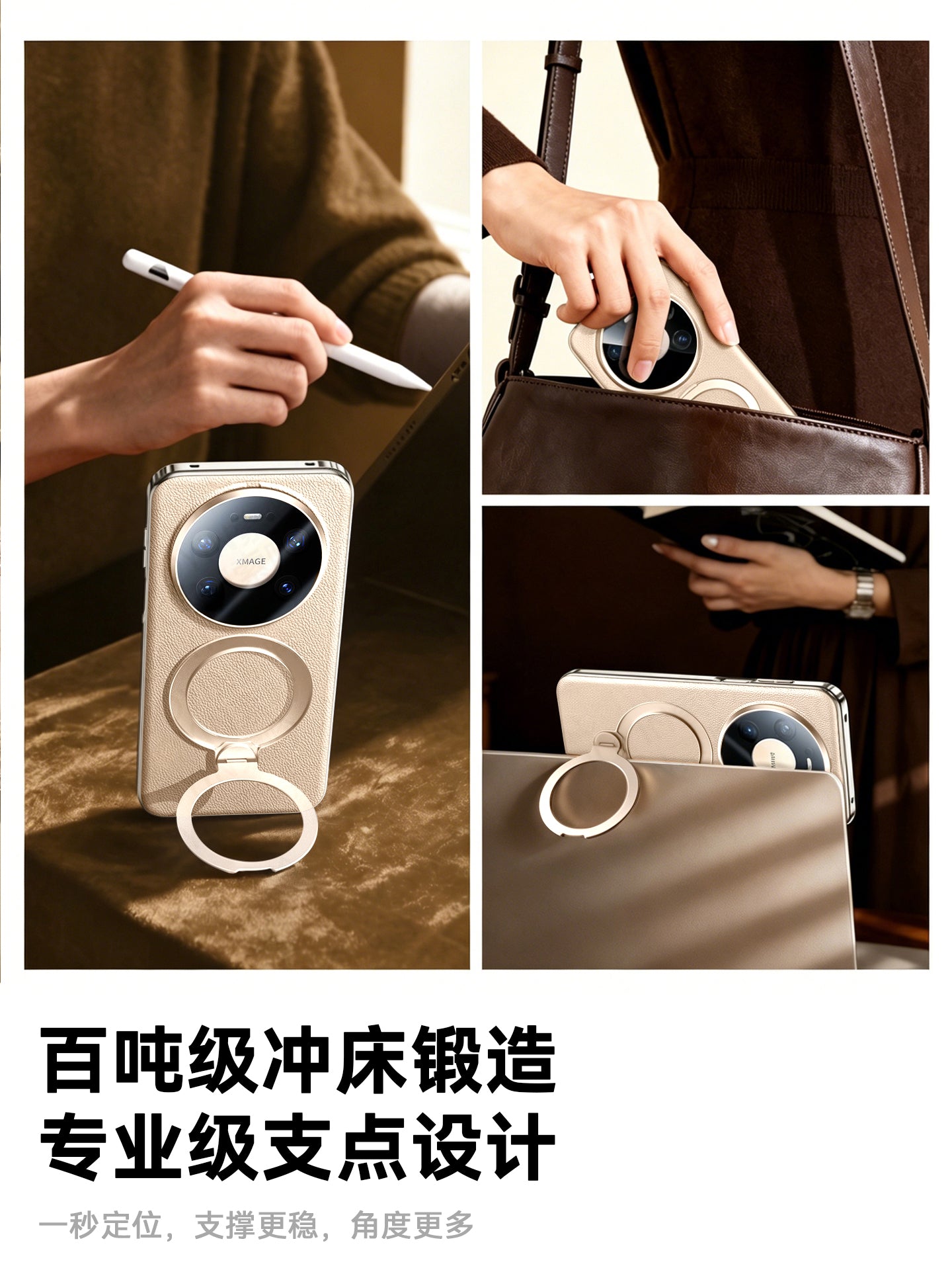 Yanchen Huawei mate80 mobil telefon qutusu, yeni orijinal dəri mate80promax lens, hər şey daxil olmaqla, düşməyə qarşı ultra nazik qoruyucu örtük mate80pro birinci qat inək dərisi, kişilər və qadınlar üçün Hande biznes adi dəri üçün uyğundur.