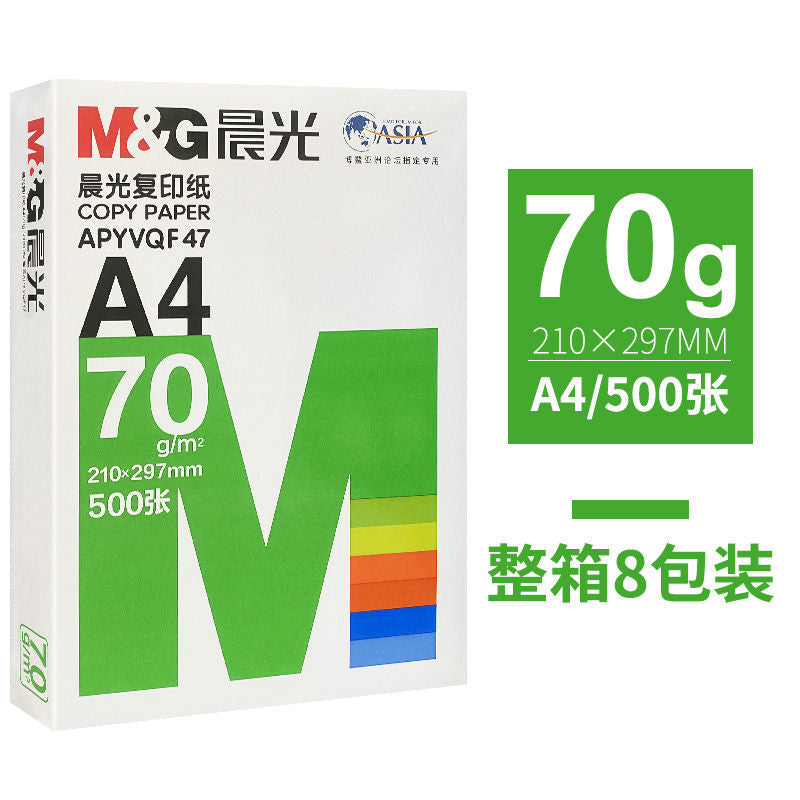 Chenguang 70g 500 vərəq/paket Mavi Lucky Bird 80g A4 surət kağızı Qızıl Quş A3 çap kağızı ofis kağızı a5 kağızı