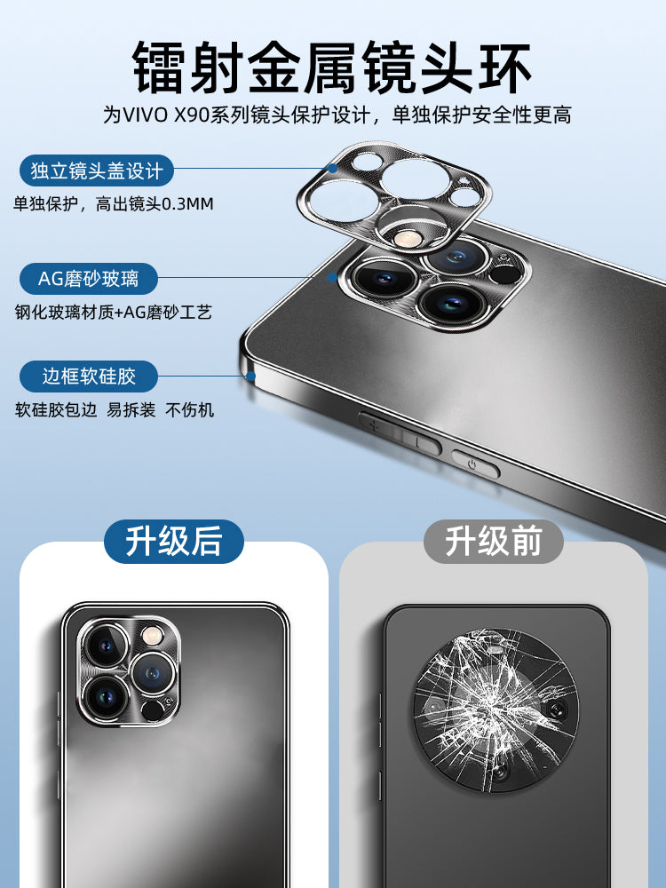 Apple 17 mobil telefon qutusu üçün uyğundur, yeni elektrolizlənmiş şaxtalı şüşə iPhone 16 promax metal lens hər şey daxil olmaqla düşməyə qarşı 15 yüksək səviyyəli moda lüks 13 ultra nazik istilik yayma havası kişi barmaq izi əleyhinə